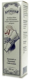 ARTROLAM Krem - balsam do masażu 100 ml