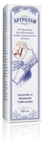 ARTROLAM Krem - balsam do masażu 100 ml