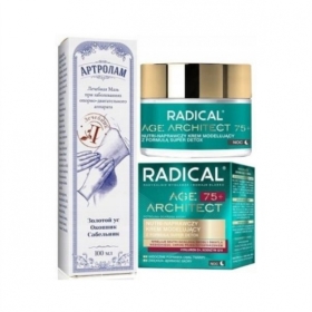 ARTROLAM Krem - balsam do masażu 100 ml + Radical krem na noc 75+ 50 ml