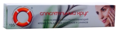 AZ Ratownik 135 Krem pod oczy 40 g