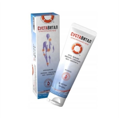 AZ Ratownik 138 Sustavital krem - balsam 100 ml