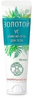 AZ Ratownik 172.1 złoty wąs 100 ml