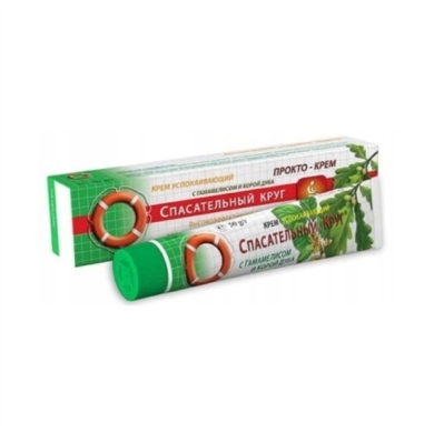 AZ Ratownik 65 z hamamelisem krem 50 g
