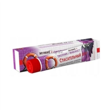 AZ Ratownik 96 żywokost i mumio ałtajskim balsam 50 g