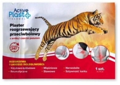 Active Plast Thermal plaster przeciwbólowy i rozgrzewający 1 szt