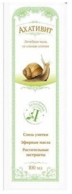 Ahativit krem do twarzy i ciała ze śluzem ślimaka 100 ml