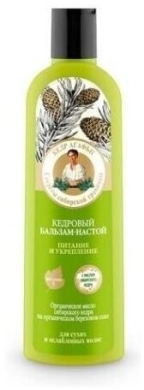 BA Odżywka- Cedrowy napar do włosów suchych i zniszczonych 280 ml