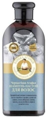 BA Szampon do włosów Nalewka Czarna 350 ml