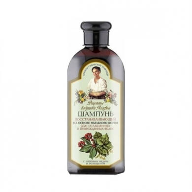 BA Szampon i odżywka 2w1 regenerujący 350 ml