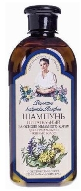 BA Szampon odżywczy do włosów normalnych i tłustych 350 ml
