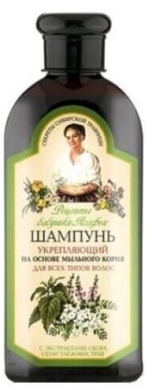 BA Szampon wzmacniający do wszystkich typów włosów 350 ml