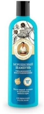 BA Szampon z maliną moroszką nawadniający i regenerujący 280 ml