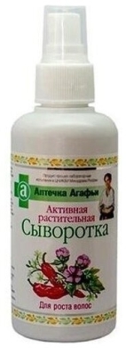 BANIA AGAFII Aktywne Serum na porost włosów 7 ziół 150 ml
