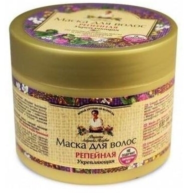 BANIA AGAFII Maska do włosów łopianowa 300 ml
