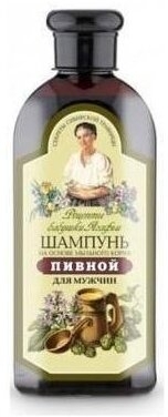 BANIA AGAFII szampon piwny dla mężczyzn 350 ml