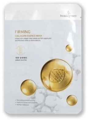 BeauuGreen Firming Collagen Essence Ujędrniająca Maseczka Do Twarzy Kolagen 23g