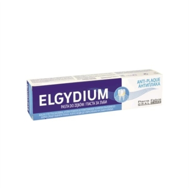 ELGYDIUM ANTI-PLAQUE Pasta do zębów 75ml