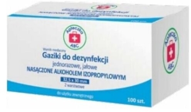 Gaziki do dezynfekcji jednorazowe 2 warstwowe 32,5 x 30 mm APTECZKA ABC 100 szt