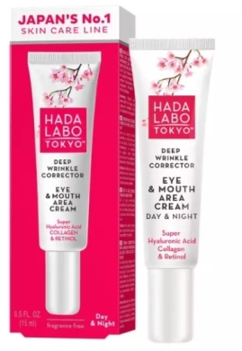 Hada Labo Tokyo Red Deep Wrinkle Corrector krem pod oczy/wokół ust 15ml