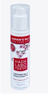 Hada Labo Tokyo White Lotion No.1 Super Hydrator 150ml