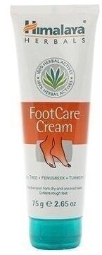 Himalaya Krem Do Pielęgnacji Stóp 75 ml