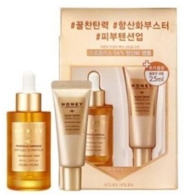 Holika Holika Honey Zestaw Propolis Ampoule serum 30 ml + Glow cream Krem rozświetlający 25 ml