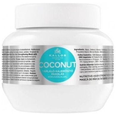 KALLOS KJMN Maska do włosów odżywczo - wzmacniająca COCONUT 275 ml