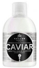 KALLOS KJMN Szampon Caviar z ekstraktu z kawioru 1000 ml