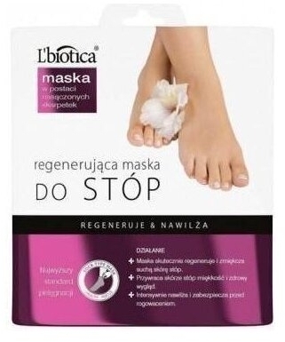 L'BIOTICA Maska do stóp regenerująca 