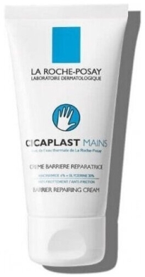 LA ROCHE CICAPLAST Mains Krem do rąk 100 ml
