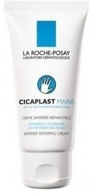 LA ROCHE-POSAY CICAPLAST Krem do rąk 50 ml