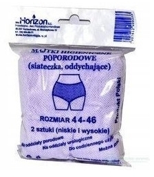 Majtki higieniczne poporodowe 44-46 siateczka 2 sztuki