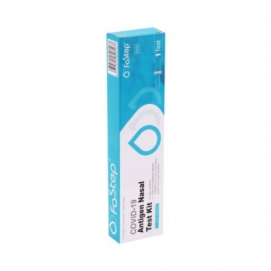 Nasal Pen Test COVID-19 Antygen 1 sztuka