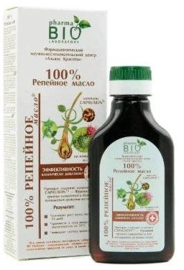 Naturalny 100% olej Łopianowy 100 ml