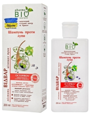 Naturalny szampon przeciw łupieżowy Łopianowy 200 ml