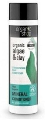 ORGANIC SHOP Balsam do włosów Błękitna Laguna 280 ml