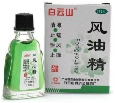 Olejek Fengyoujing olej NARCYZOWY 3ml