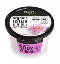 Organic shop Krem do ciała Indyjski lotos 250 ml