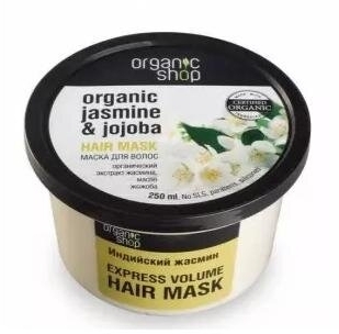 Organic shop Maska do włosów Indyjski Jaśmin 250 ml