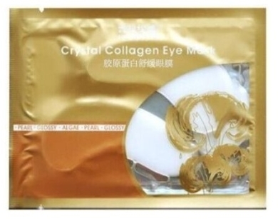 Pilaten Maska Kolagenowa pod oczy 6g