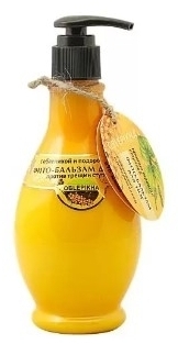 ROK Fito balsam do stóp z olejem z Rokitnika i Babki 275 ml