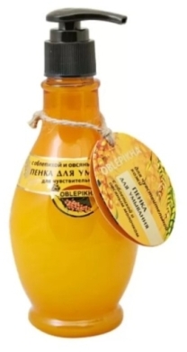 ROK Pianka do mycia twarzy olejem Rokitnikowym mleko owsiane 250 ml