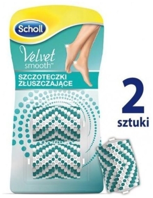 SCHOLL VELVET Smooth szczoteczki złuszczające do stóp