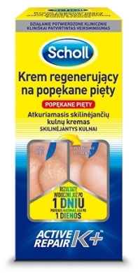 Scholl Krem do stóp regenerujący na suche pięty z mocznikiem 120 ml