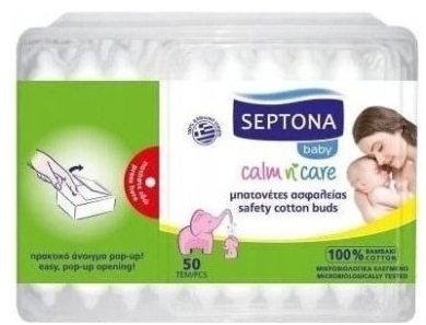 Septona Baby Patyczki Higieniczne Dla Dzieci 50 szt