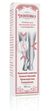 TROMBOVIT krem balsam do nóg 100ml NOWA