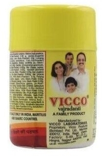 Vicco proszek do higieny jamy ustnej 100g