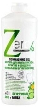 ZERO ECO Żel  do mycia naczyń bio sok z ogórka + mięta 500 ml