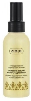 ZIAJA ARGANOWA Odżywka dwufazowa spray do włosów  125 ml