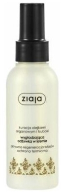 ZIAJA ARGANOWA Odżywka wygładzająca 125 ml